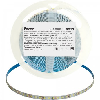 Лента светодиодная FERON LS617 240SMD(2835) 19Вт/м 12V 5000*10*1.22мм 6500К IP20 Лента светодиодная FERON LS617 240SMD(2835) 19Вт/м 12V 5000*10*1.22мм 6500К IP20