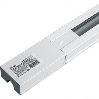 Шинопровод для трековых однофазных светильников FERON, белый, 1м, в наборе токоввод, заглушка, крепление, CAB1005 Шинопровод для трековых однофазных светильников FERON, белый, 1м, в наборе токоввод, заглушка, крепление, CAB1005