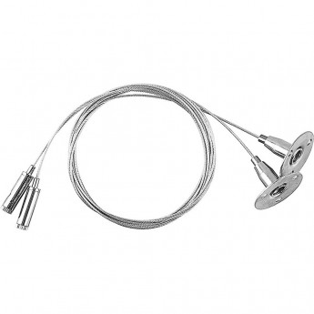 Соединитель для трековых однофазных светильников (комплект подвесов для шинопровода, 2шт) FERON, длина 150см, серебро, CAB1002 Артикул 10326 Соединитель для трековых однофазных светильников (комплект подвесов для шинопровода, 2шт) FERON, длина 150см, серебро, CAB1002 Артикул 10326