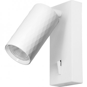 Светильник FERON ML1880 PRISM 35W, 230V, GU10, белый Светильник FERON ML1880 PRISM 35W, 230V, GU10, белый