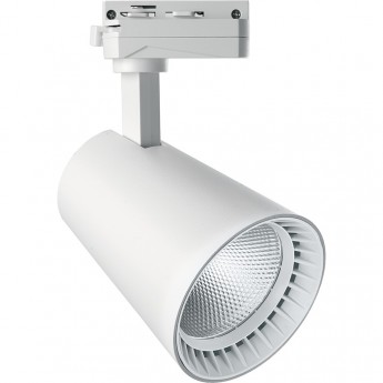 Светодиодный светильник FERON AL100 трековый однофазный на шинопровод 30W 4000K 35 градусов белый Светодиодный светильник FERON AL100 трековый однофазный на шинопровод 30W 4000K 35 градусов белый