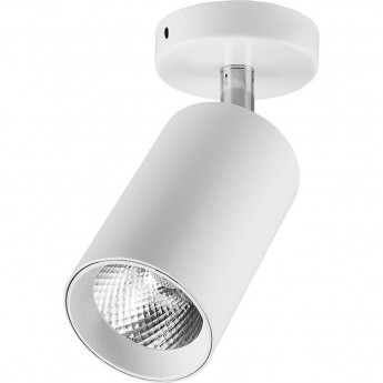 Светодиодный светильник FERON AL519 накладной 18W 4000K белый наклонный Светодиодный светильник FERON AL519 накладной 18W 4000K белый наклонный