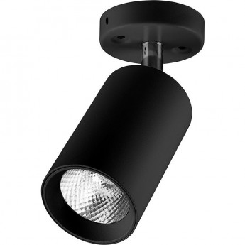 Светодиодный светильник FERON AL519 накладной 18W 4000K черный наклонный Светодиодный светильник FERON AL519 накладной 18W 4000K черный наклонный