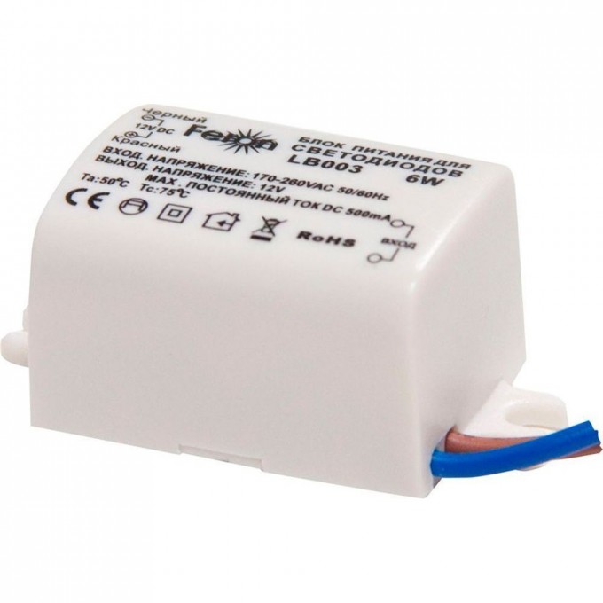 Трансформатор FERON электронный для светодиодной ленты 6W 12V (драйвер), LB003 21480